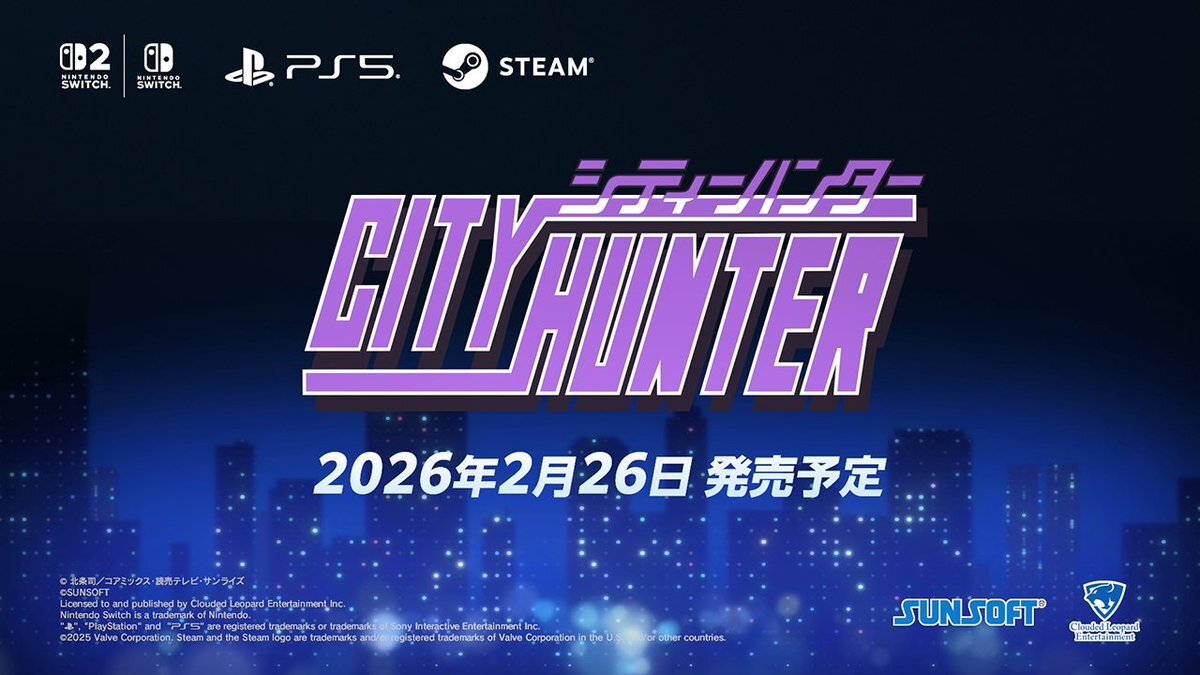 PC エンジン/ 現状お渡し並びに現状お取引と致します！ PC エンジン/ 現状お渡し並びに現状お取引と致します！ PC