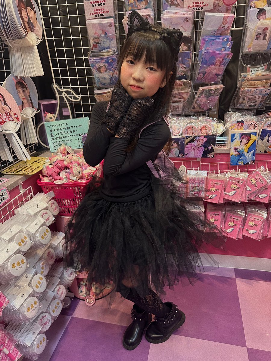 さきぴ」のYahoo!リアルタイム検索 - X（旧Twitter）を