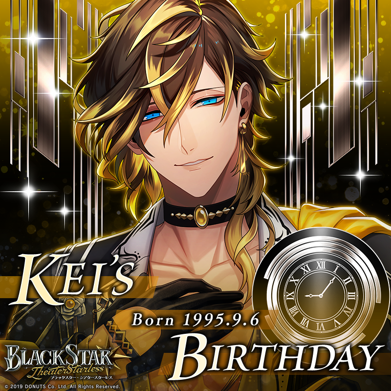 Keiページ KEI (@ugauga1192863) / X