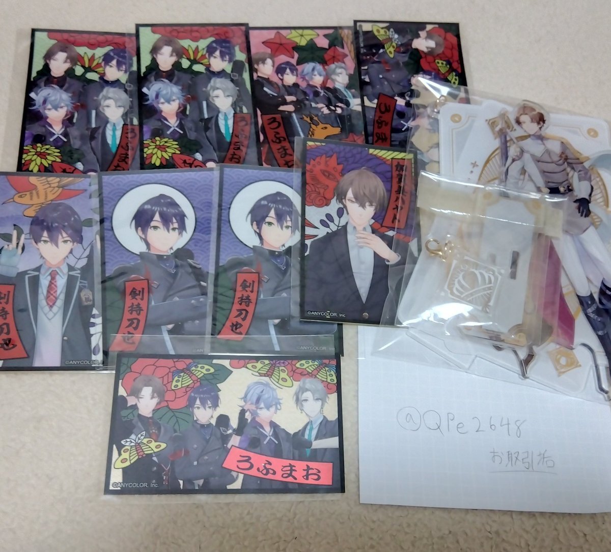 ROF-MAO、聖地旅ガチャでファンをワクワク！グッズ交換も熱烈