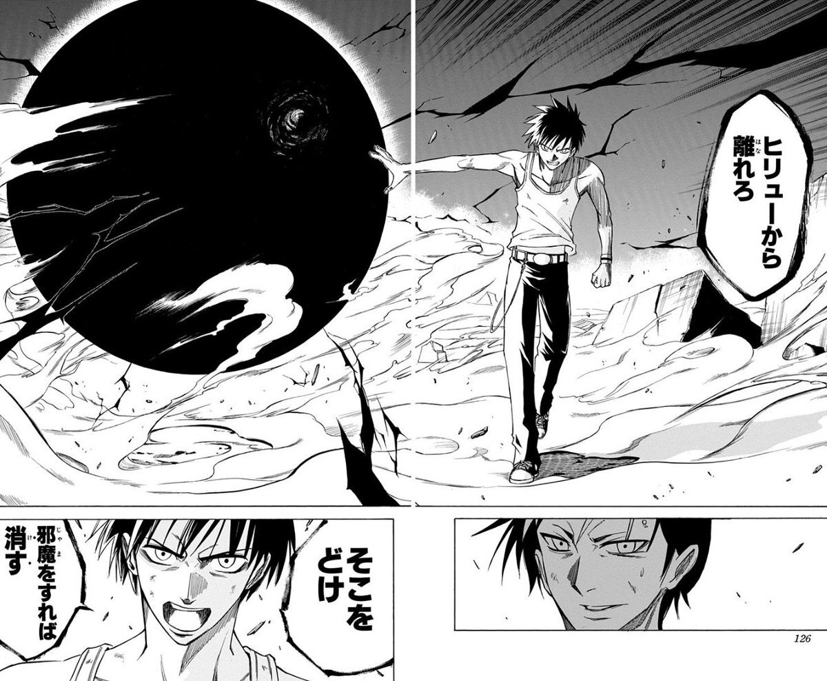 PSYRENアニメ化決定！「暴王の月」の映像化に期待高まる