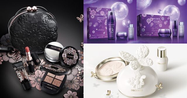 コスメデコルテ クリスマスコフレ 2025 予約」のYahoo!リアルタイム