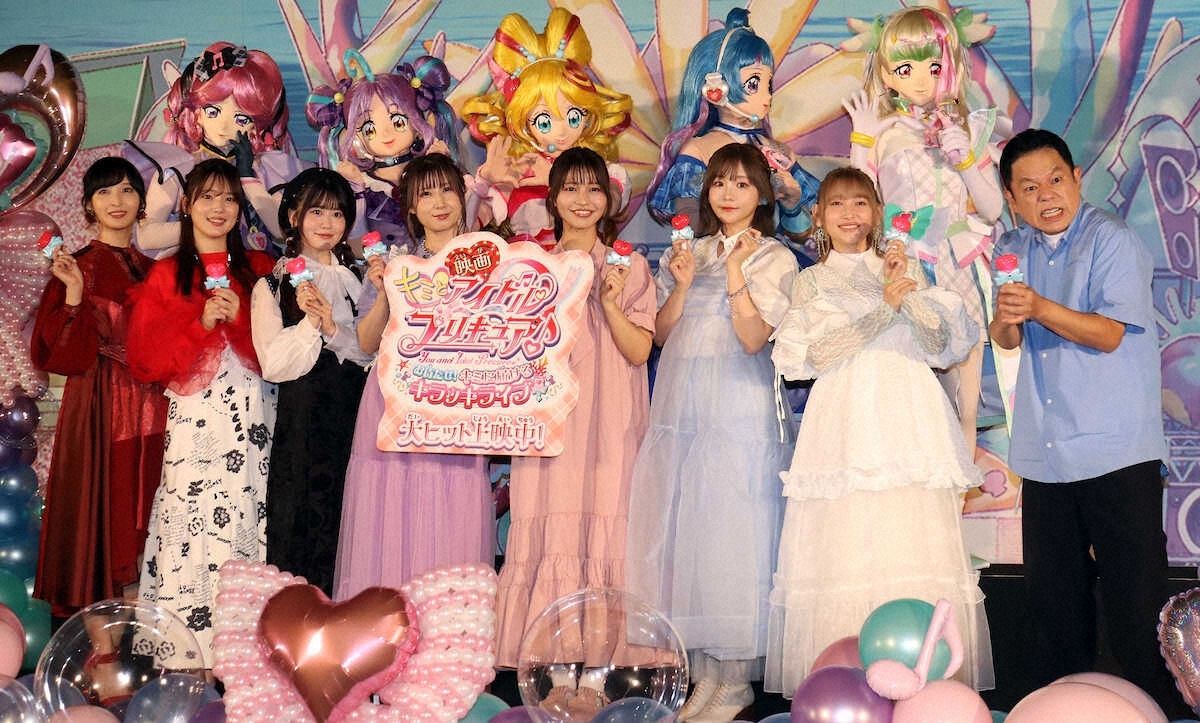 松岡美里さん、体調不良でイベント欠席にファン心配の声