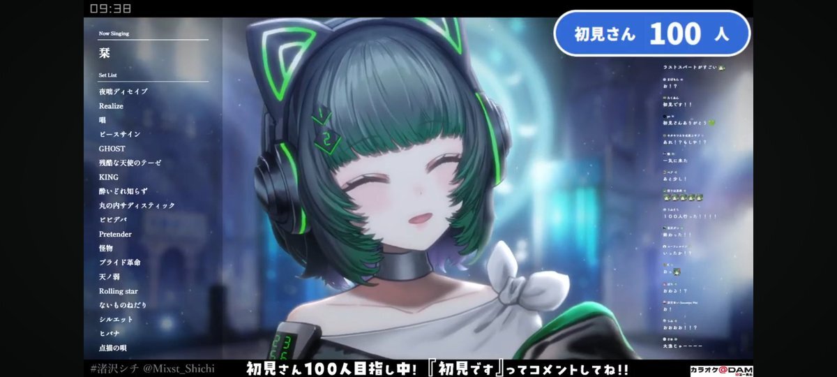 バーチャルYouTuber『初見さん 100人』」のX（旧Twitter）検索