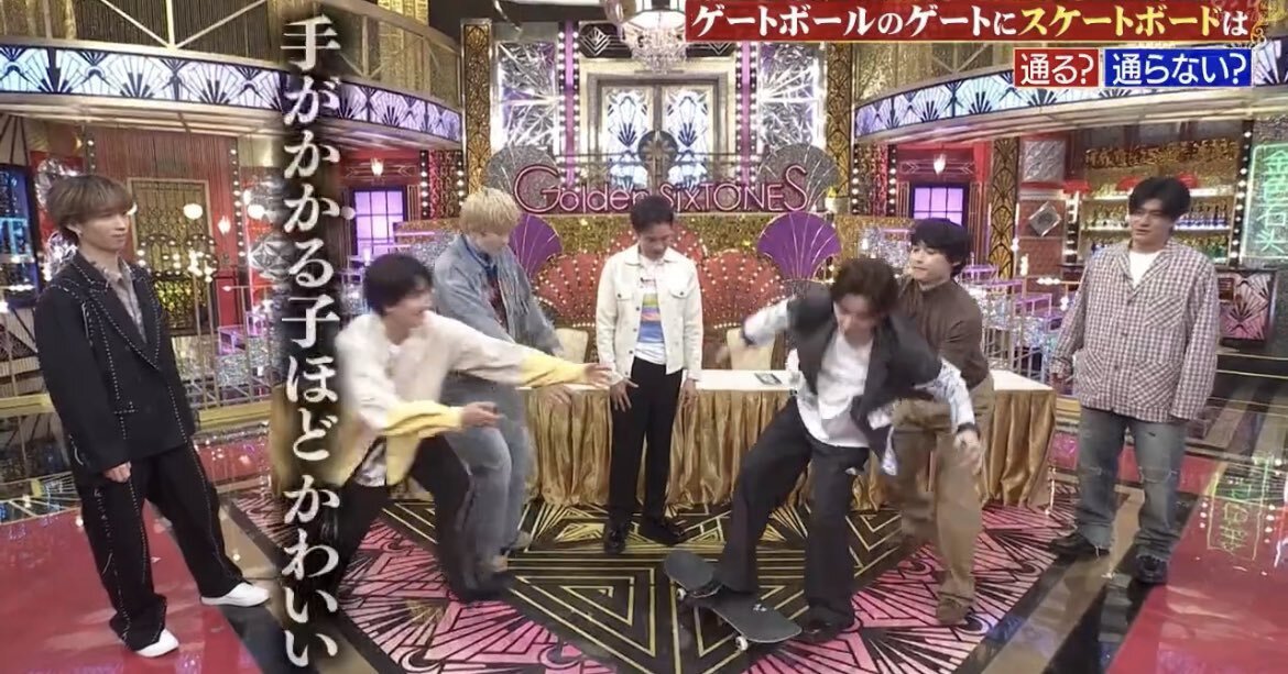 SixTONES京本大我誕生祭メイキング、メンバーの絆に感動の声