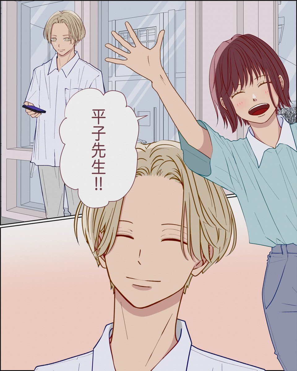 NISA年齢制限撤廃で世代を超えた資産形成へ  