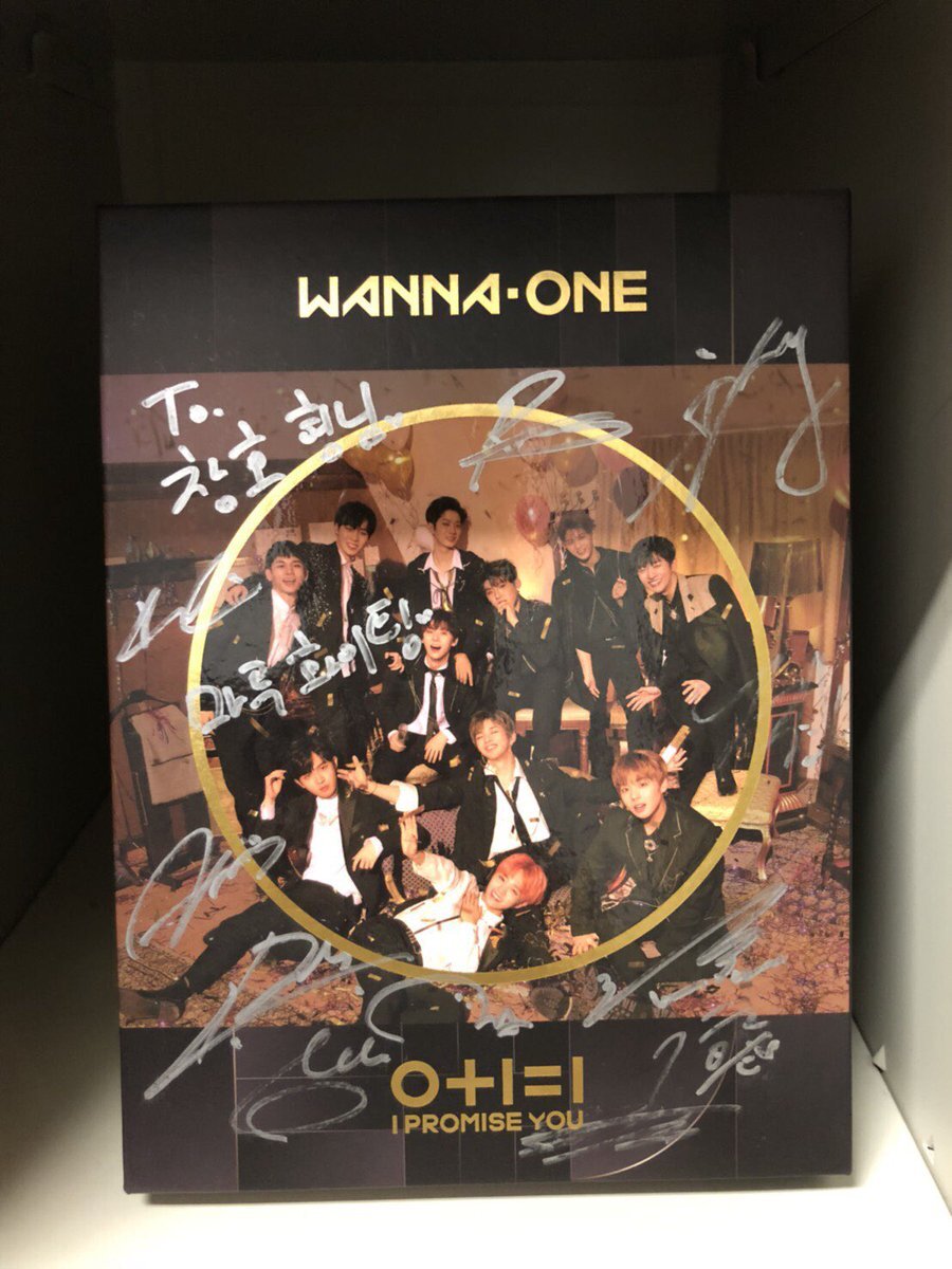 워너원 のtwitter検索結果 Yahoo リアルタイム検索