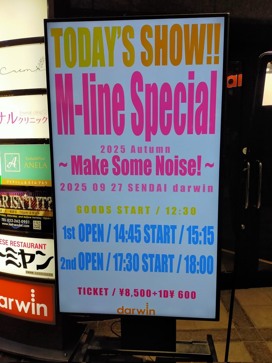 カントリー・ガールズと過ごす1泊2日バスツアー in いすみ Amazon.co.jp: SATOYAMA カントリーガールズと過ごす1泊2日 バス