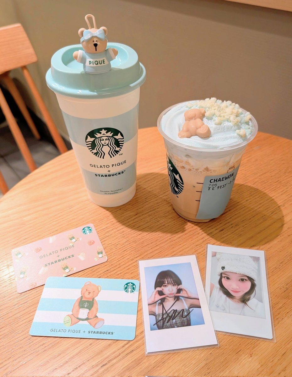 ベアリスタ」のYahoo!リアルタイム検索 - X（旧Twitter）を