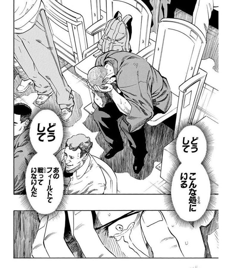 SideM「スプスタ」披露にファン感動！MOIW2025初日熱狂