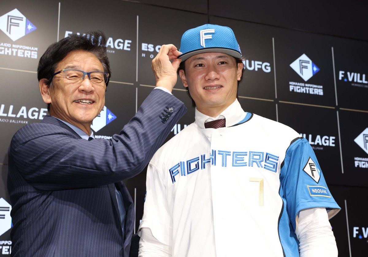 西川遥輝選手、5年ぶりファイターズ復帰！ 背番号7にファン歓喜