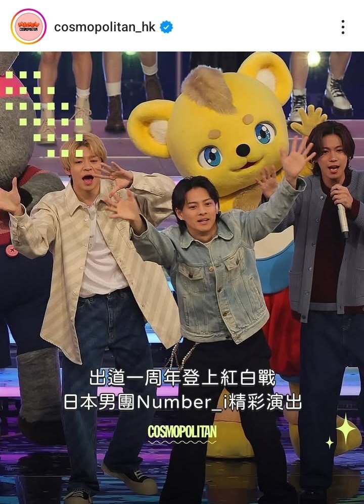 じゃじゃまる 即購入ウェルカム じゃじゃまる (@jaja_jajamaru) / Posts / X