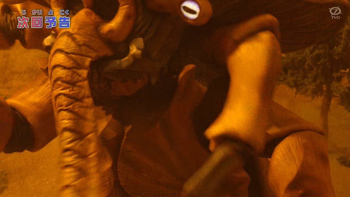 ウルトラマンオメガ、タガヌラー登場にファン歓喜！ 