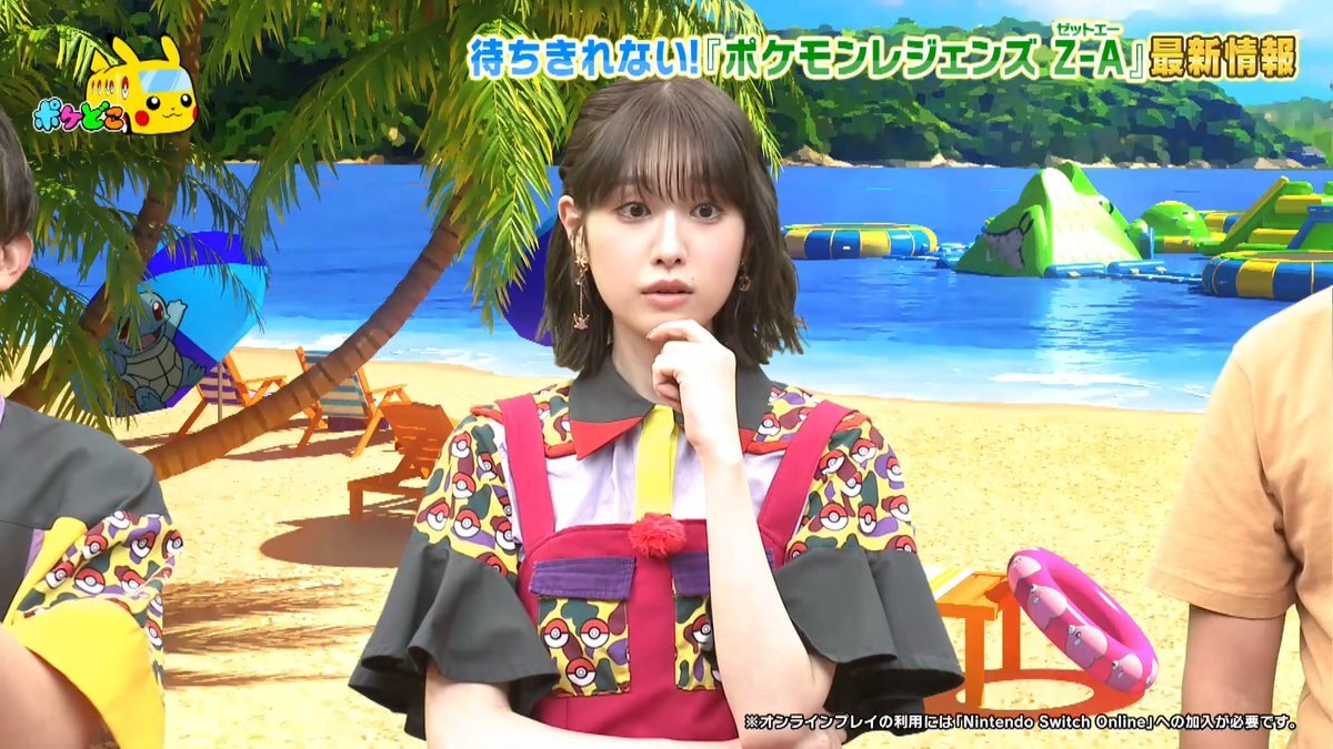 高橋ひかる」のYahoo!リアルタイム検索 - X（旧Twitter）を