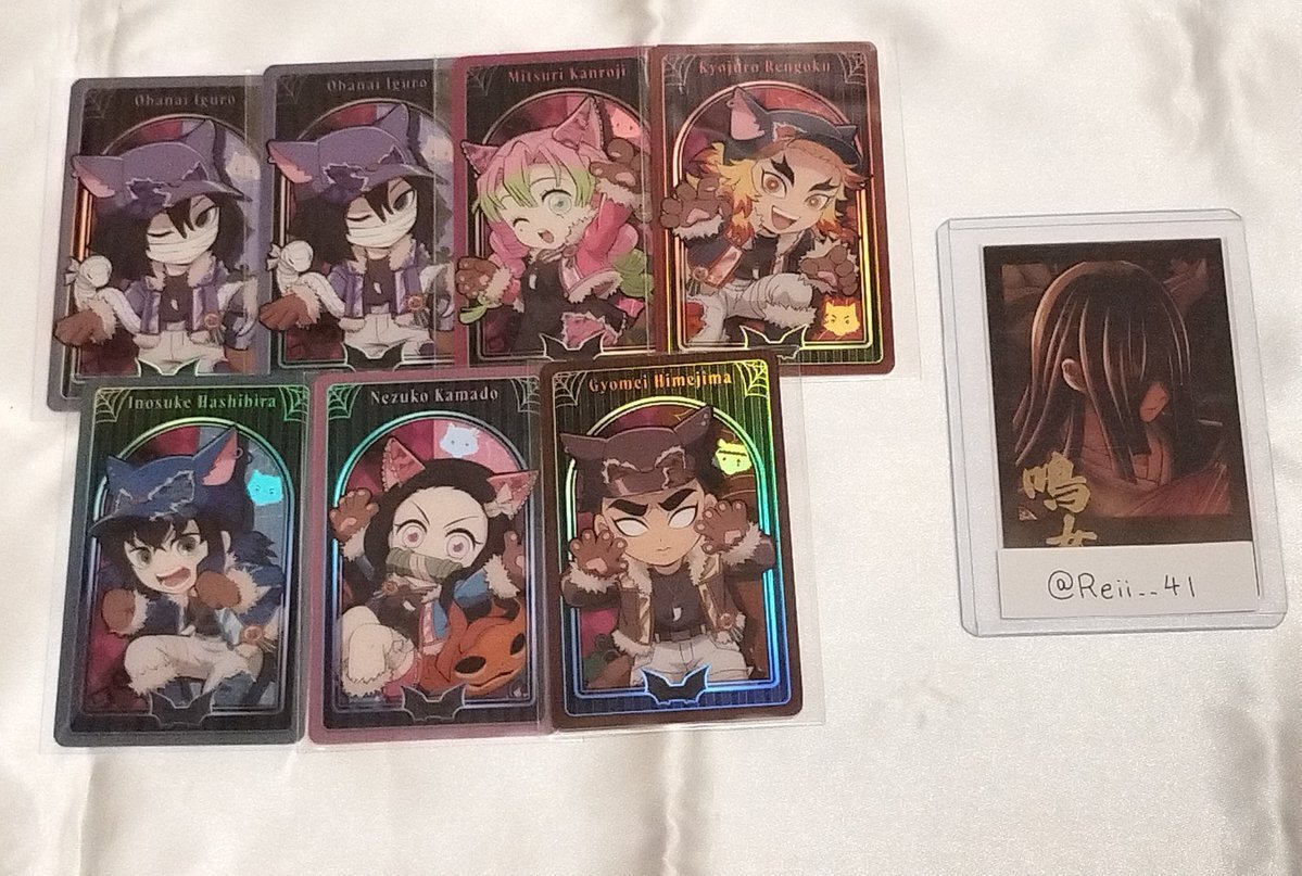 鬼滅の刃 映画 グッズ」のYahoo!リアルタイム検索 - X（旧