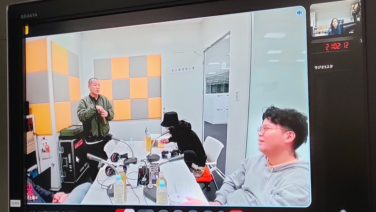 ダダダ団、国ちゃんゲストで盛り上がってる？