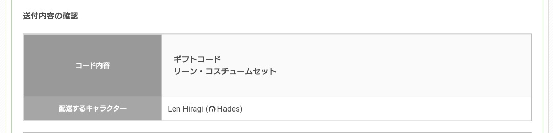 クオレ のtwitter検索結果 Yahoo リアルタイム検索
