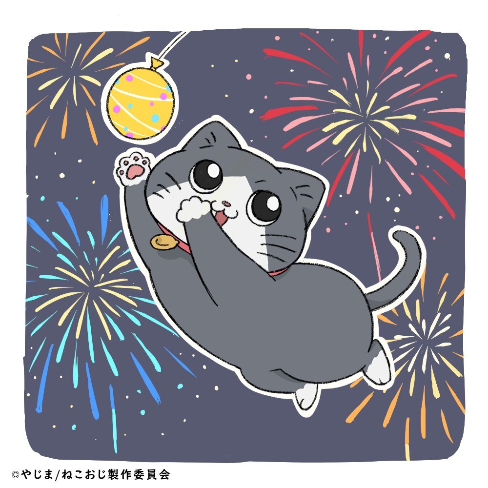 ねこおじピアノ8点【まとめ割】 ねこおじピアノ8点【まとめ割】