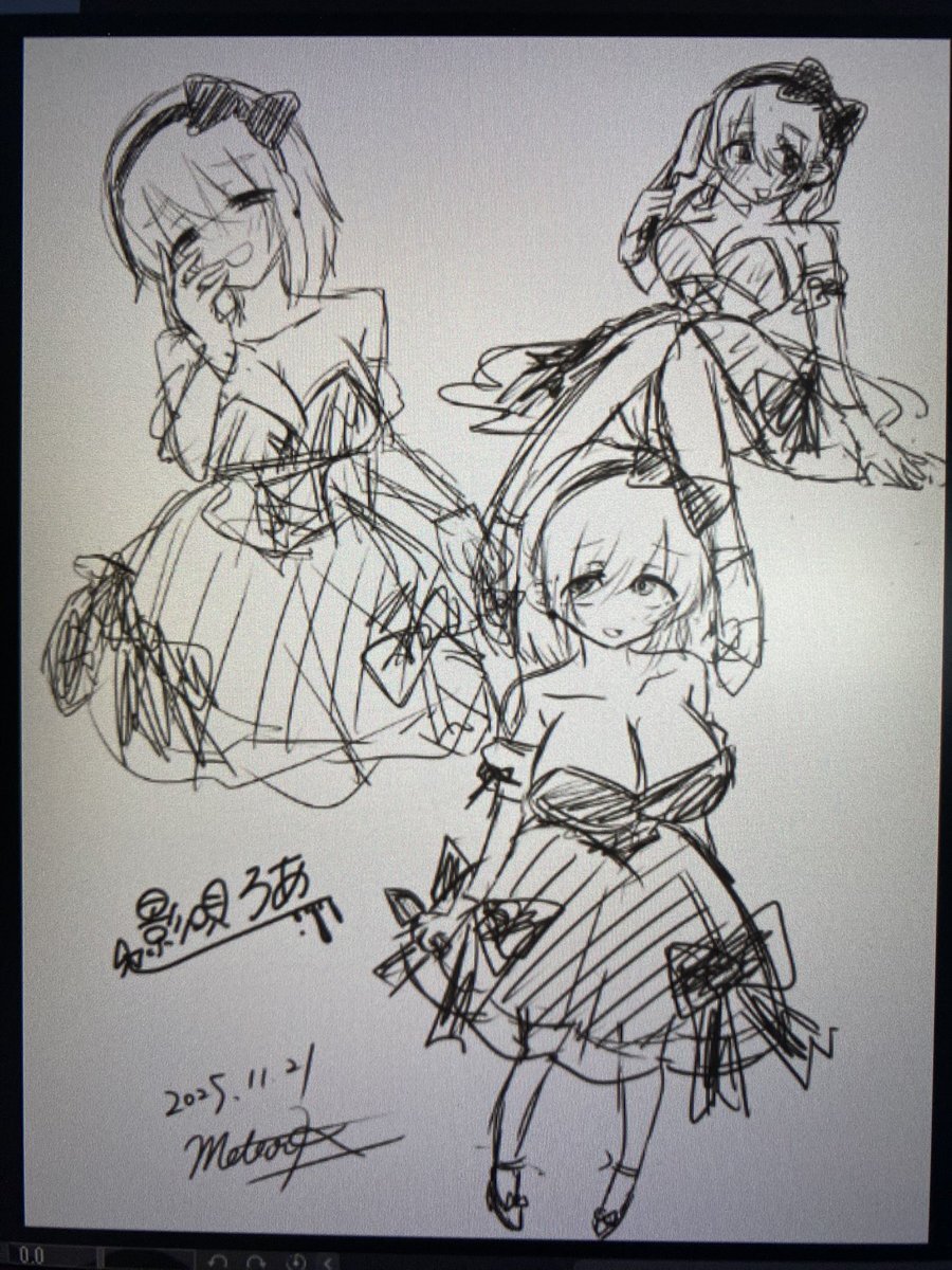 海月雲ろあ、歌枠配信でファンを救済！「癒された」「救われた」の声