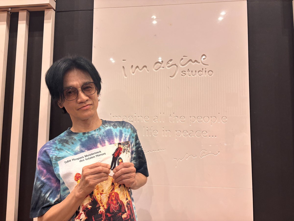 成田昭次」に関連する話題のポスト - Yahoo!リアルタイム検索