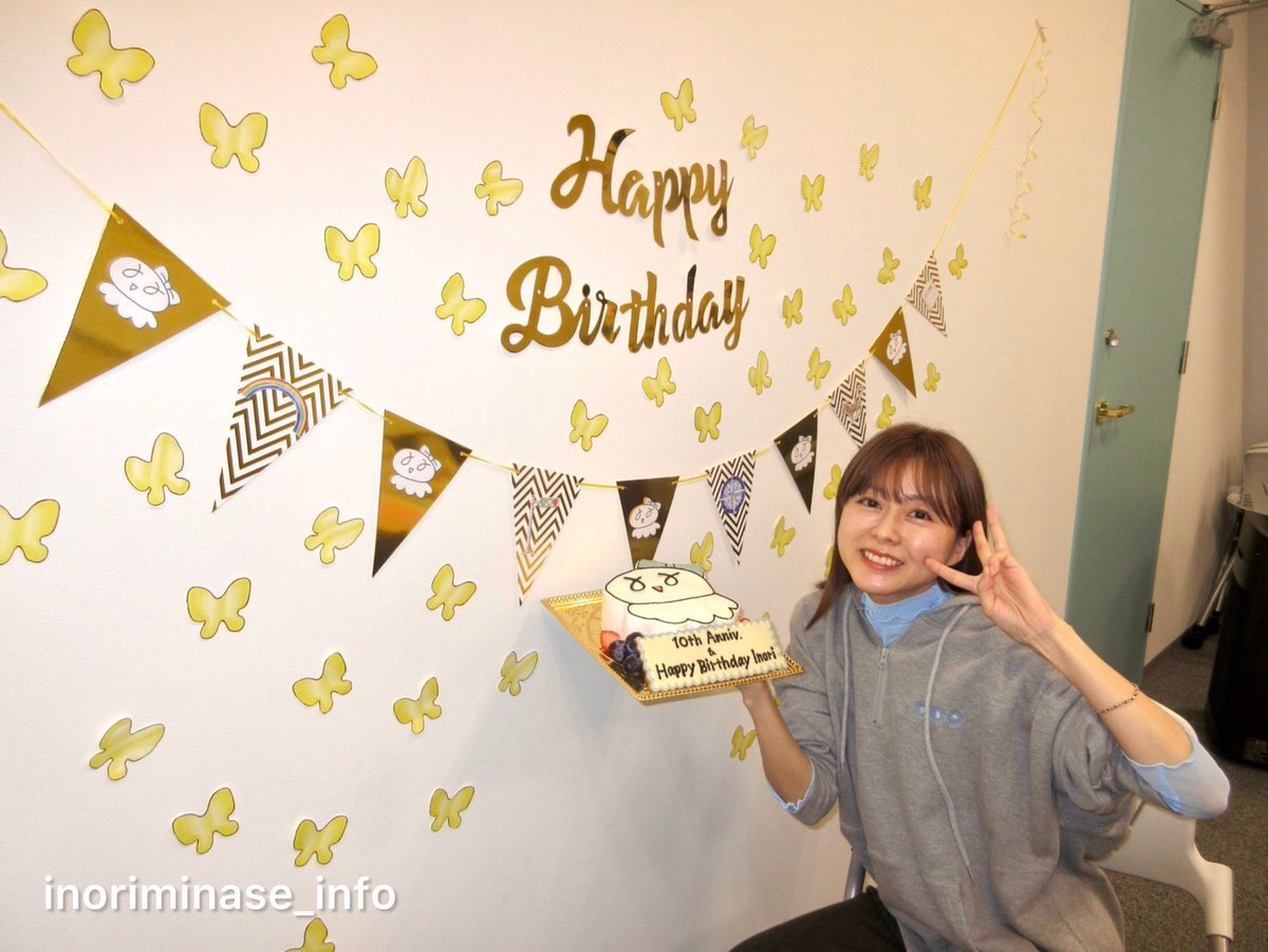 水瀬いのり、10周年記念イベントでファンと笑顔を分かち合う