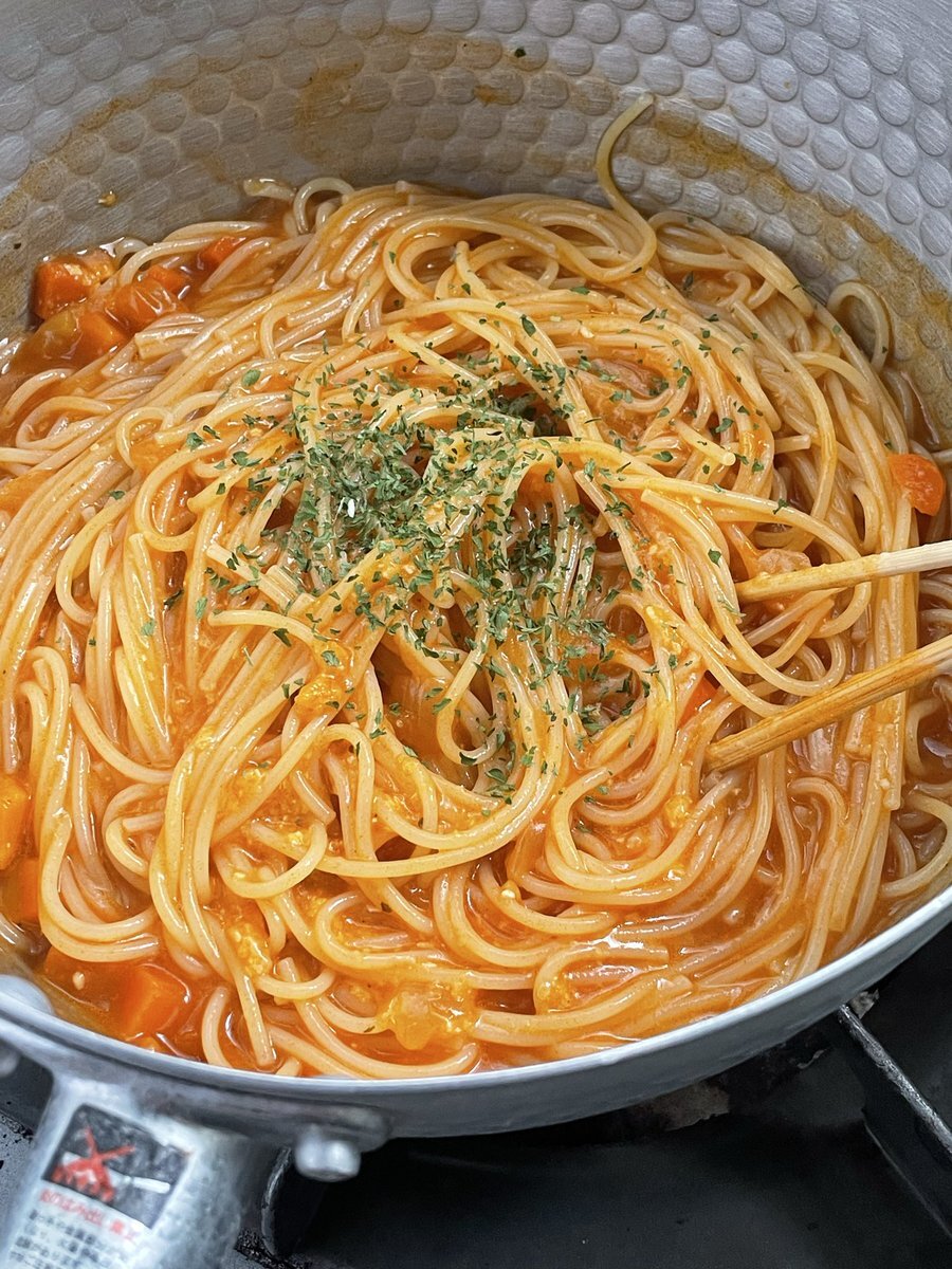 ブタメン」のYahoo!リアルタイム検索 - X（旧Twitter）をリアルタイム検索