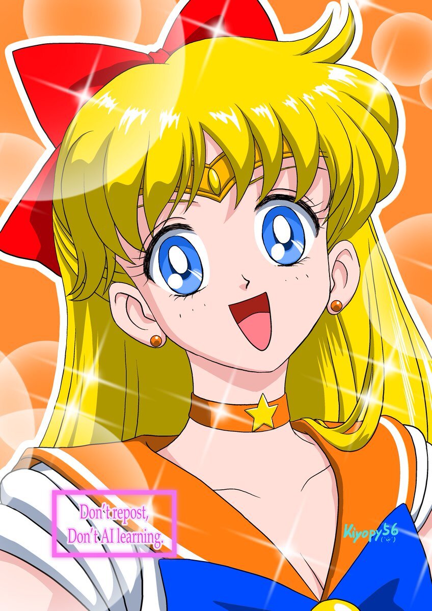 愛野美奈子」のYahoo!リアルタイム検索 - X（旧Twitter）を