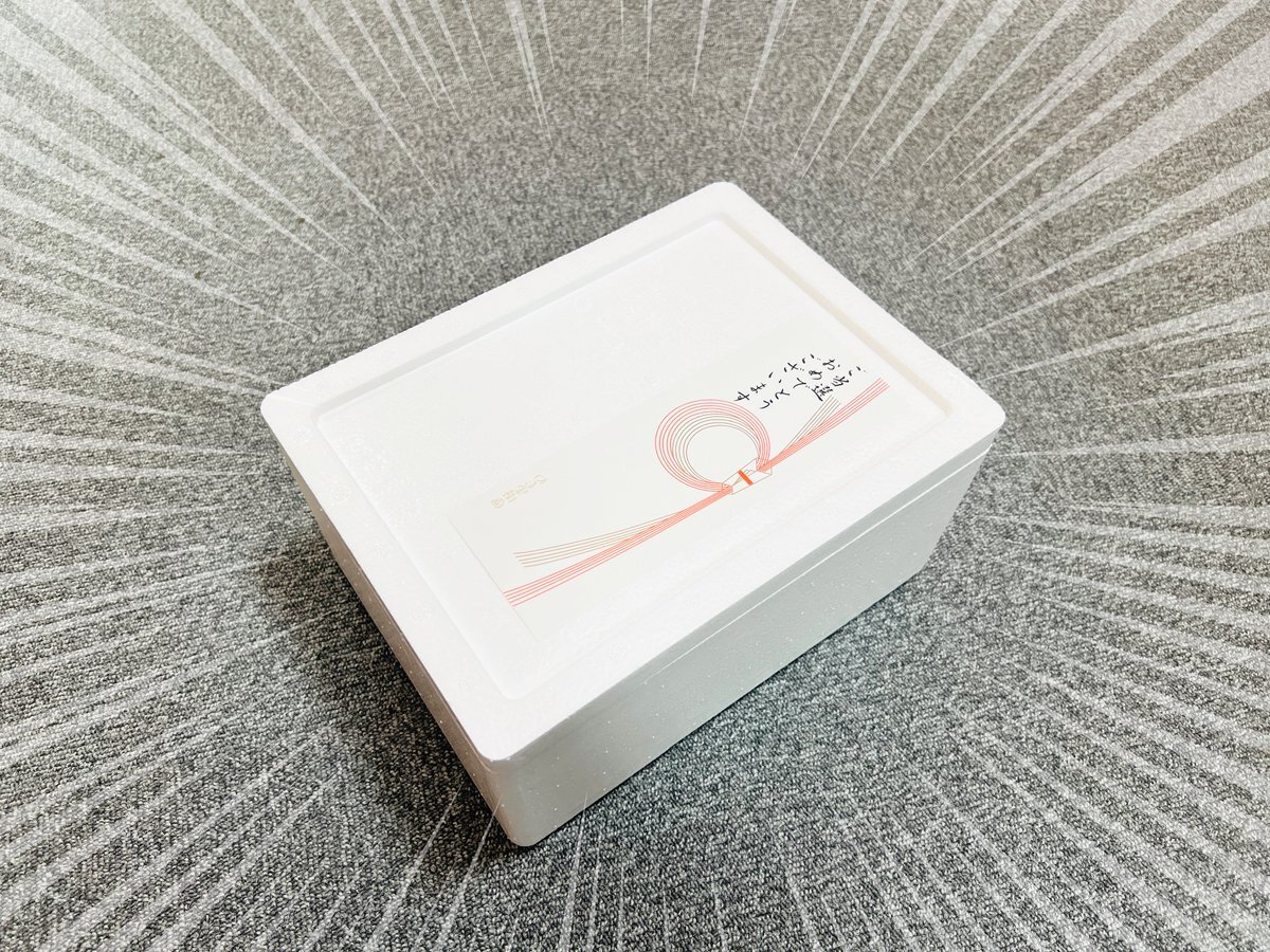 みかん☆さま確認ページ♡ 楽天市場】【のし対応可】 銀座千疋屋 銀座まるごとみかんぜりぃ