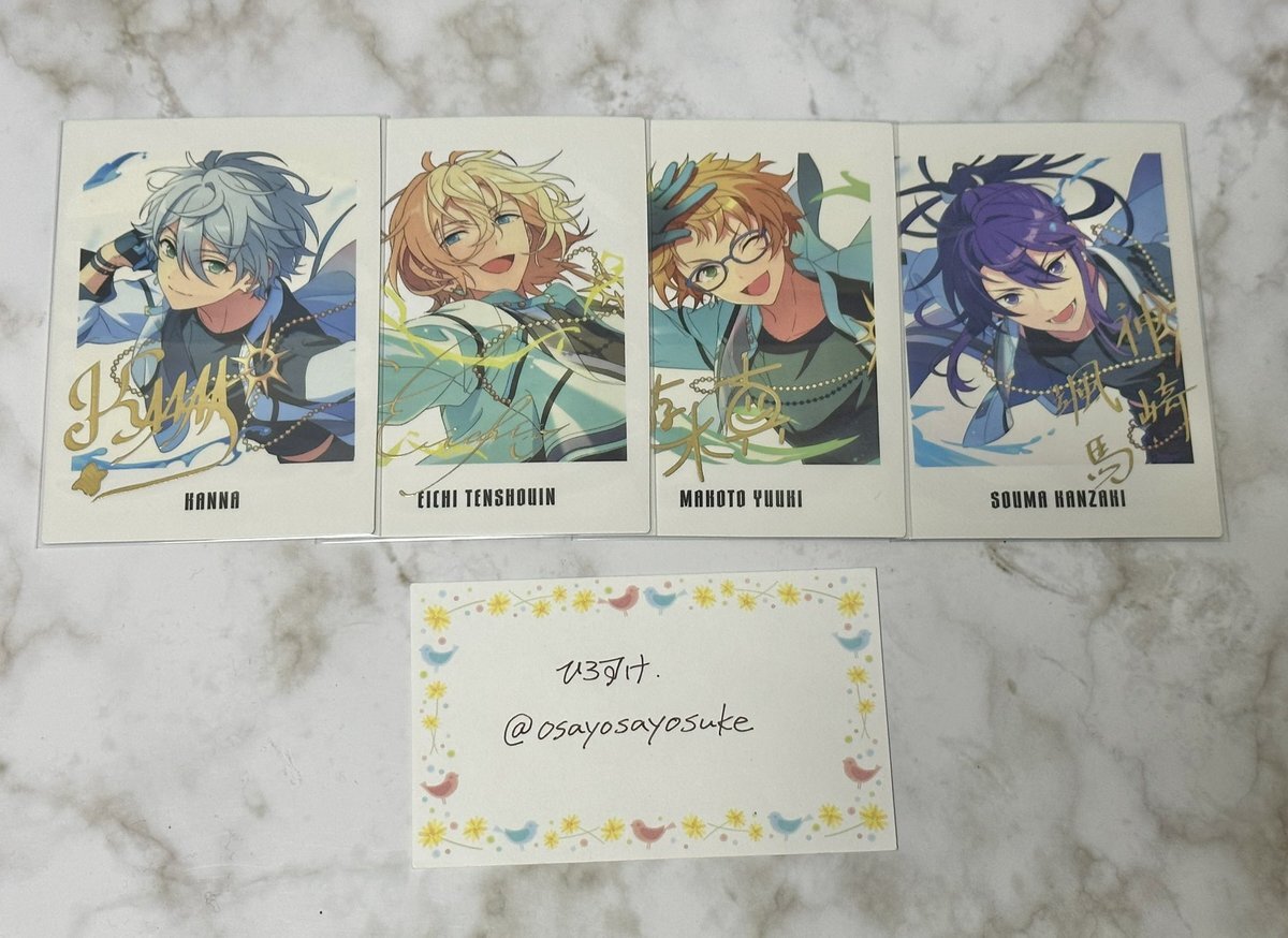 knights 瀬名泉」のYahoo!リアルタイム検索 - X（旧Twitter）を