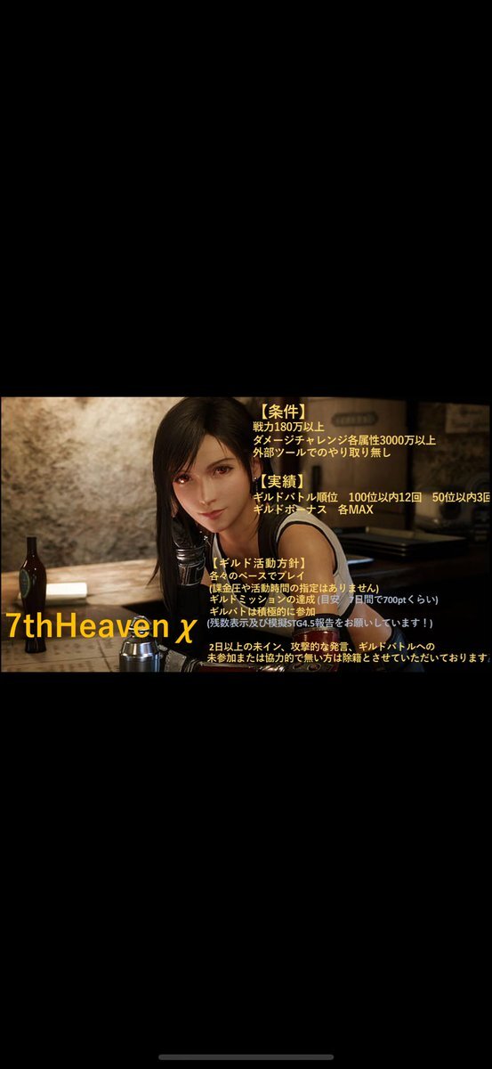 X（旧Twitter）で話題のおもしろ画像や動画 - Yahoo