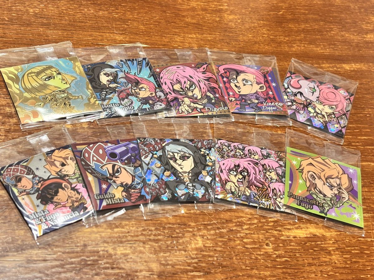 「SNSで話題の「お前」発言、一体なぜ？」