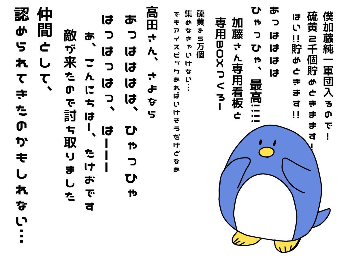 rust うんこちゃん」のYahoo!リアルタイム検索 - X（旧Twitter