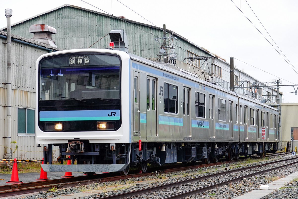 209系」のYahoo!リアルタイム検索 - X（旧Twitter）を