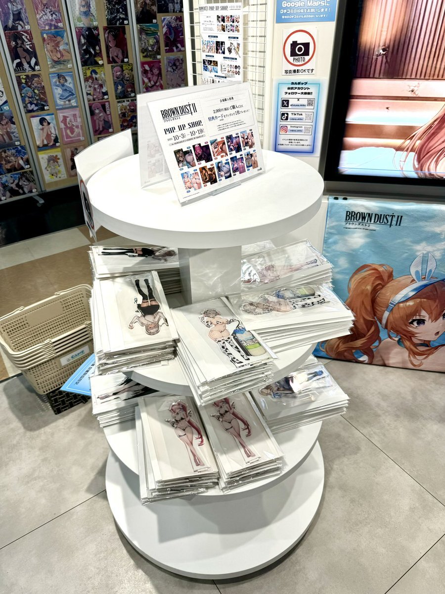 ブラウンダスト2 Browndust2 秋葉原ショップ購入特典カード　コンプ ブラウンダスト2 Browndust2 秋葉原ショップ購入特典カード 全10