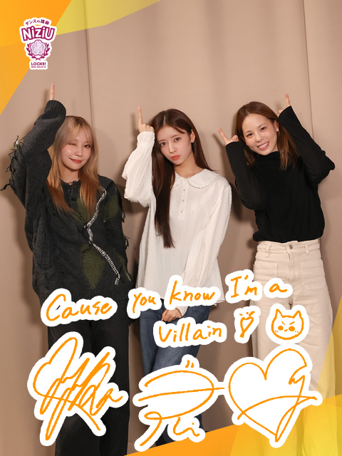 Mako｜お気軽にコメントください⭐︎！ Mako」のYahoo!リアルタイム検索 - X（旧Twitter）をリアルタイム検索