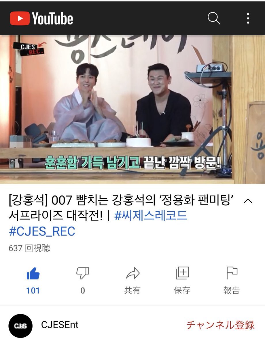 Cnblue ファンミ のtwitter検索結果 Yahoo リアルタイム検索