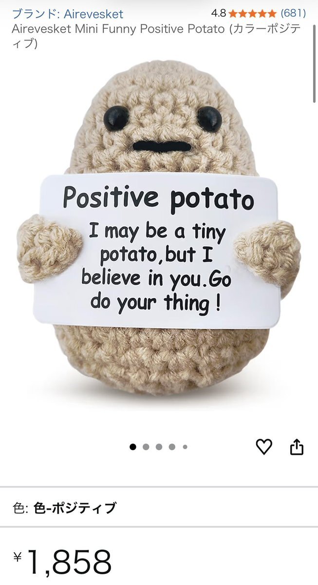 ソーイング・ビー、ネルージャケット対決に注目！次回予告も話題に