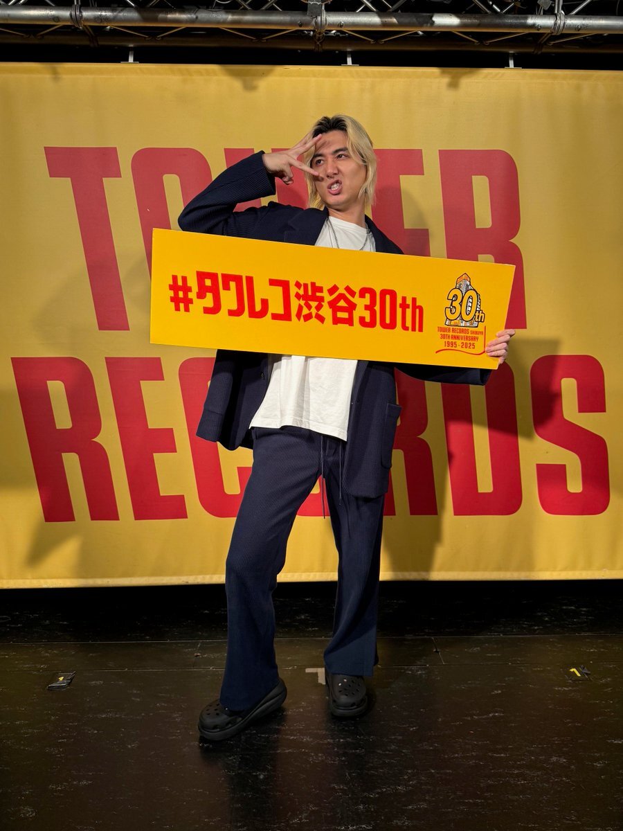 藤井@コメント大歓迎　様確認用 藤井@コメント大歓迎 様確認用 藤井風さんのオフィシャルサイトより⬇️ ※