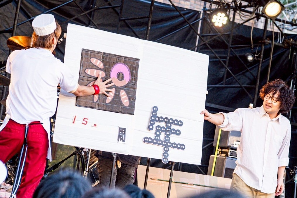 同志社大学今出川キャンパス」のYahoo!リアルタイム検索 - X（旧