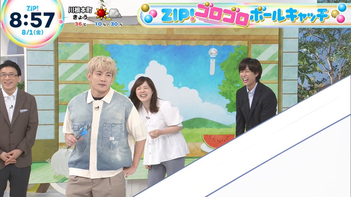 浦川翔平 クッション W2P 浦川翔平 クッション W2P