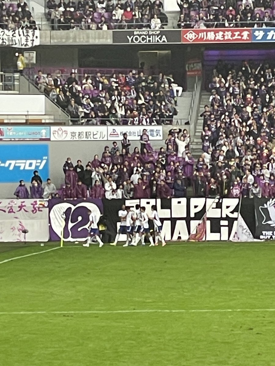 横浜F・マリノス、クルークスと谷村のコンビでゴール！