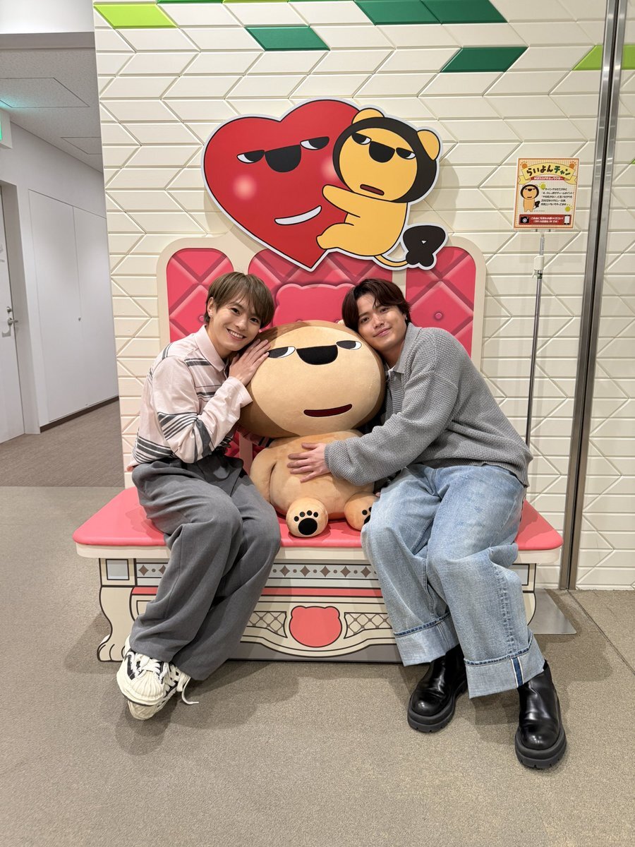 吉澤閑也＆松倉海斗、MBS「よんチャンTV」でTJポーズレクチャー！