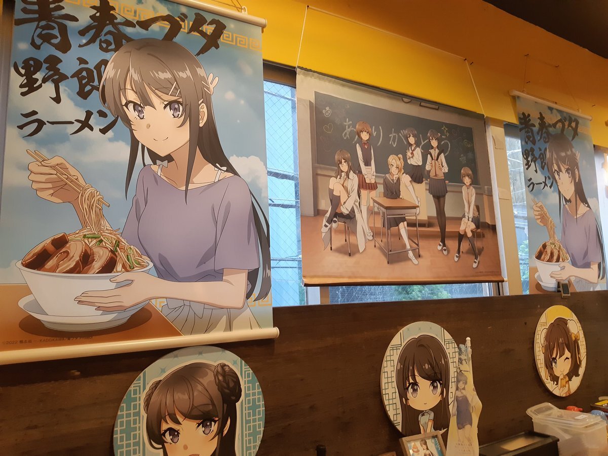 野郎ラーメン どんぶり」のYahoo!リアルタイム検索 - X（旧