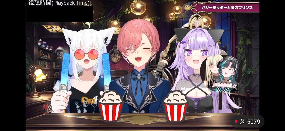 ホロハリポタ布教部、ダンブルドア先生の死で悲しむファン