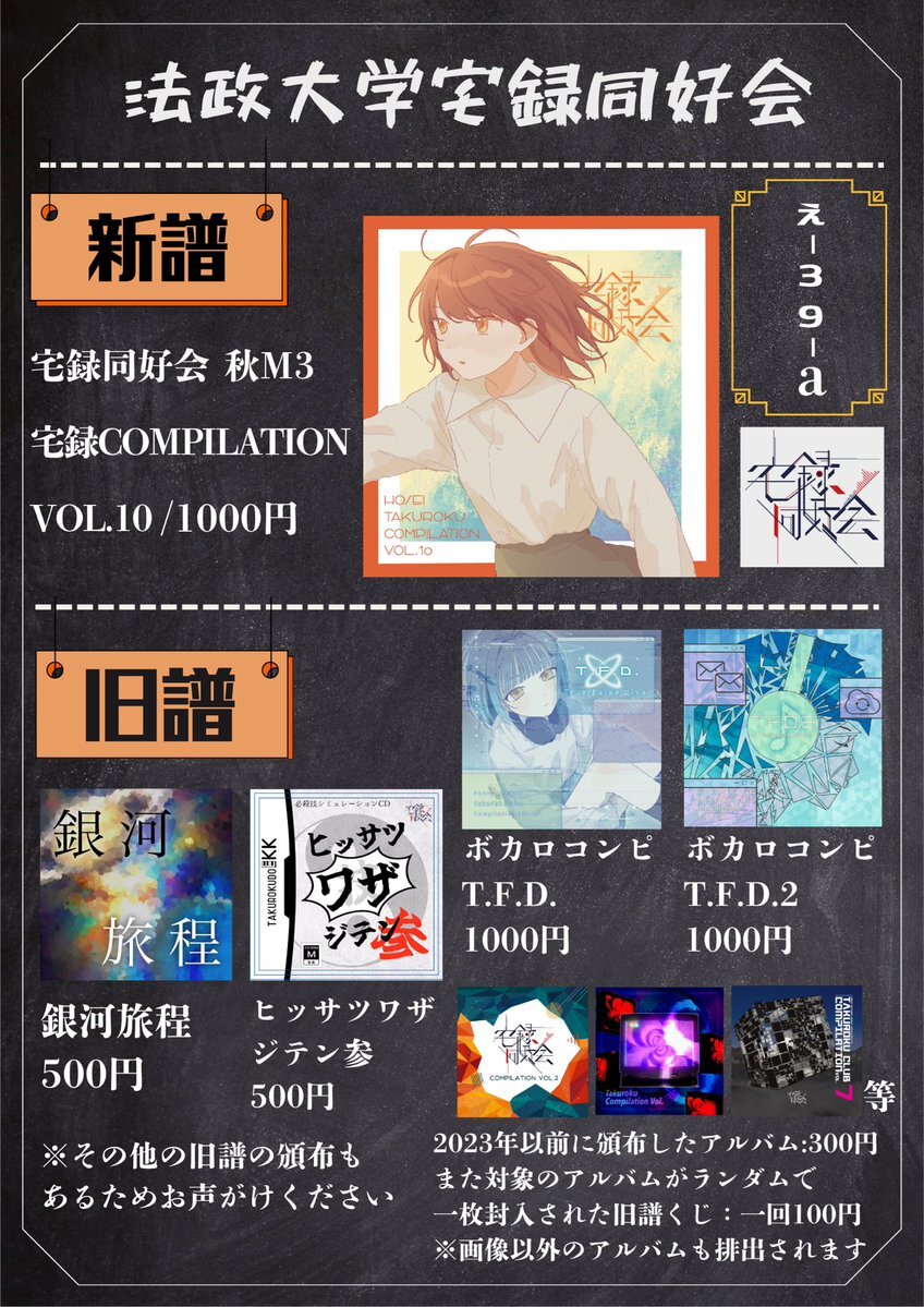 まとめました2回目 X（旧Twitter）で話題のおもしろ画像や動画 - Yahoo