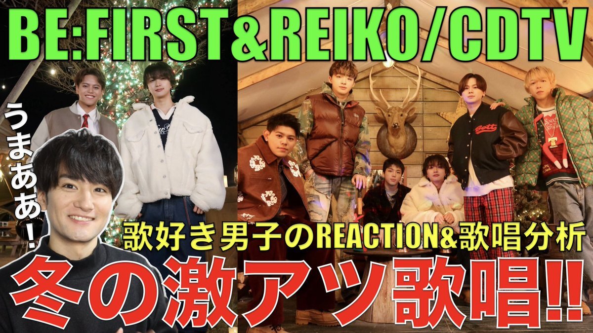 DeNA、デュプランティエ獲得間近！ジャクソン残留交渉決裂か