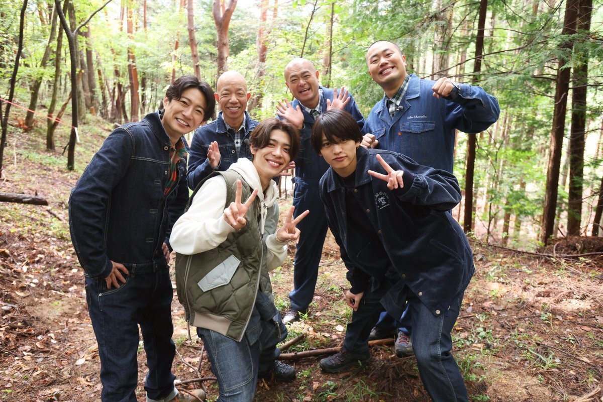 timelesz松島聡＆猪俣周杜、相葉マナブで松茸狩りへ挑戦！