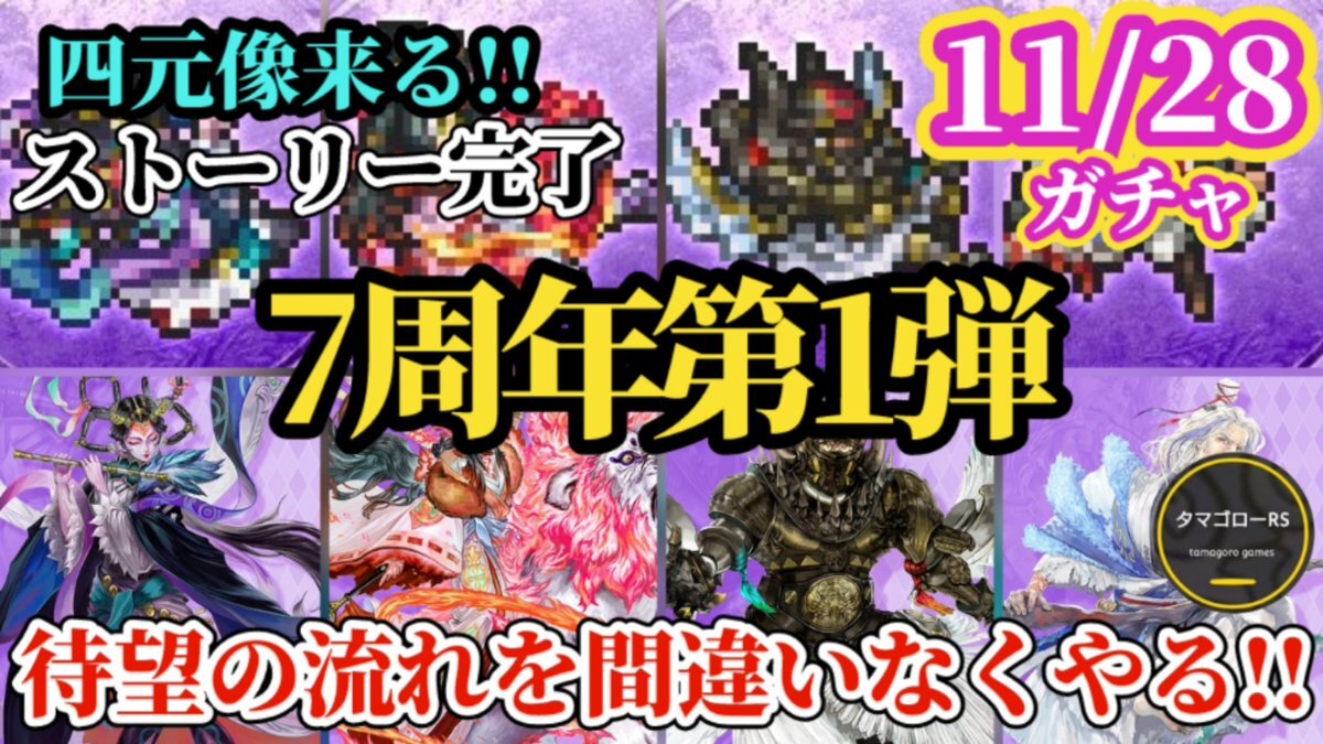 Twitter上、「落ち着いてください」の声が多数