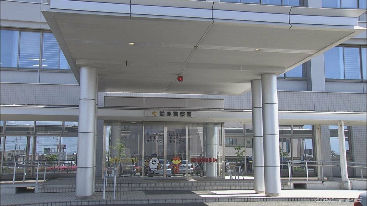 ブラジル人女性、タクシー料金未払い後に運転手暴行で逮捕 