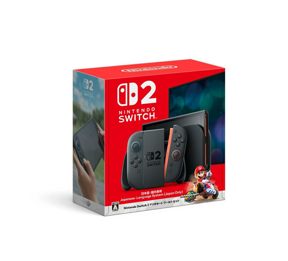 今ゲリラ販売！ 金曜21時の神】楽天ブックスSwitch2ゲリラ販売🌈🎮驚愕の理由が